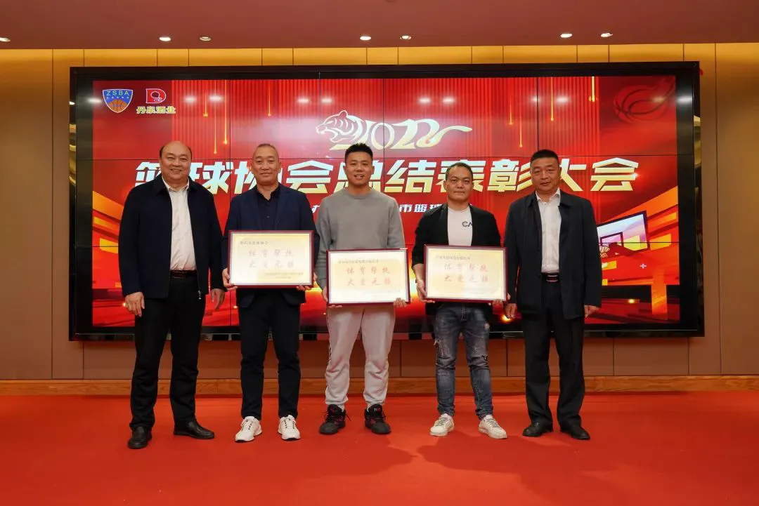 业余篮球运动员如何通过智能放松提高比赛表现?_1
