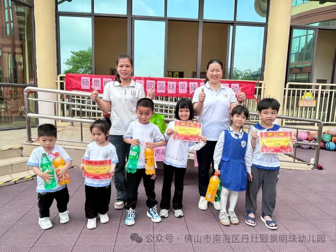 篮球周期训练计划怎么写的_1
