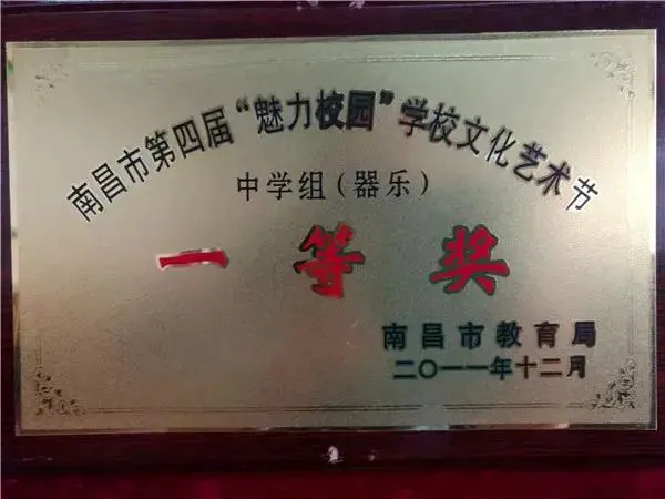 如何制定智能篮球训练计划_0